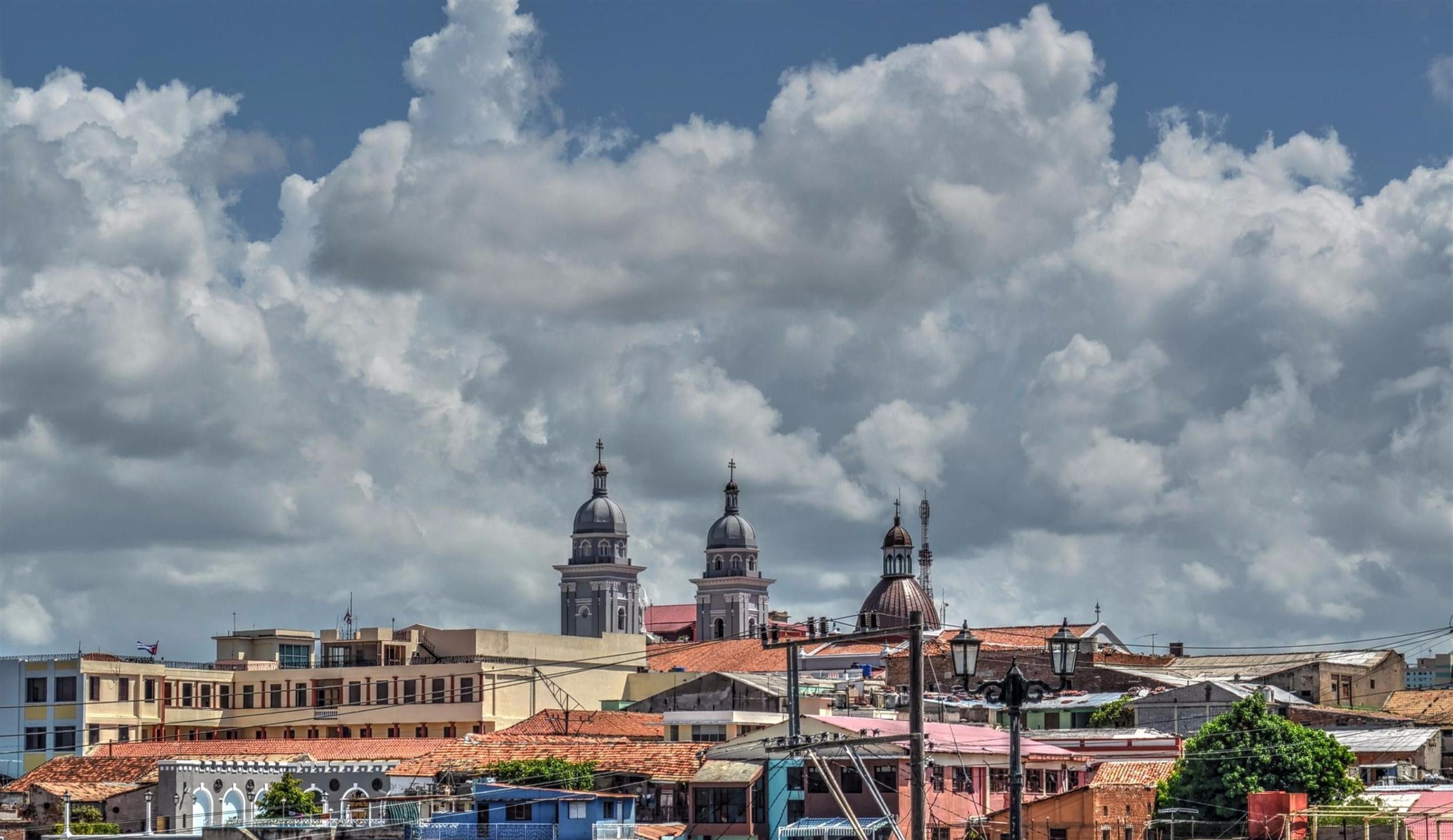 Archivo Histórico Provincial de Santiago de Cuba