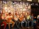 Cartelera cultural del 2 al 8 de julio en Santiago