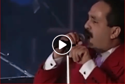¿Sabias que el tema Idilio fue grabado hace muchos años por Willie Colón?