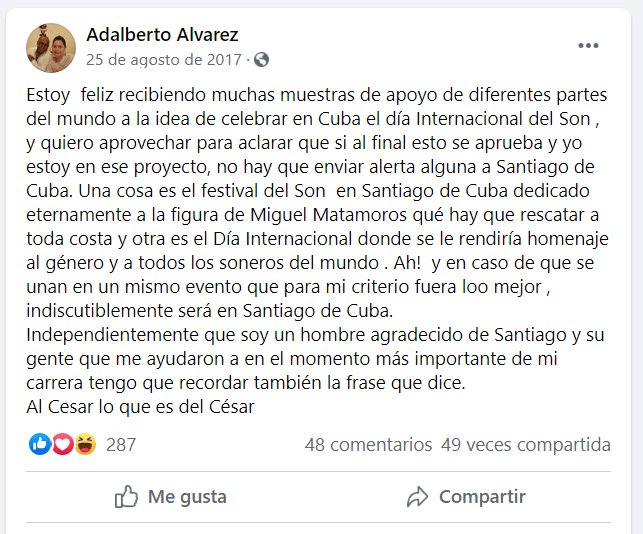 25 agosto del 2017