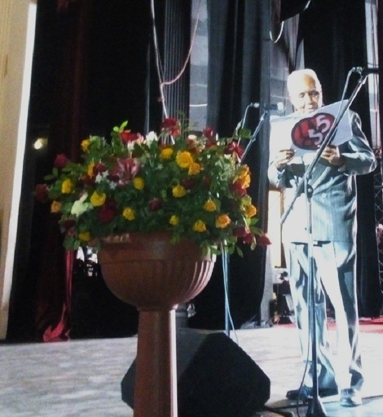 GALA 2
