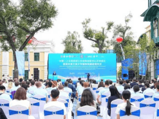 Abre el nuevo año académico del Centro China-OCS para la Innovación en la Formación Doctoral