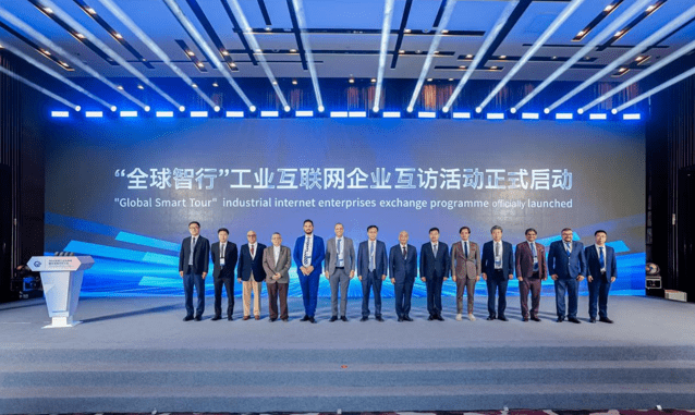 Inauguran en Shenyang el «Global Smart Tour»