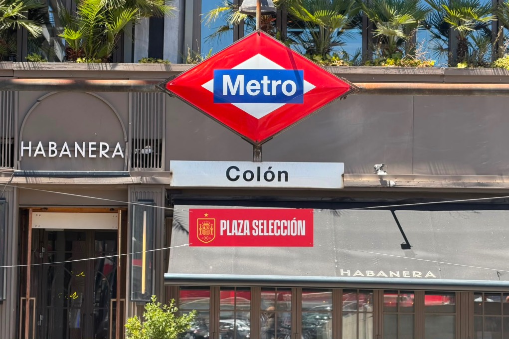 España, campeona del mundo. Madrid, julio de 2026