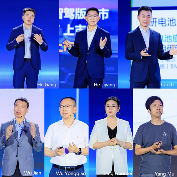 Un foro en la ciudad china de Chongqing aborda soluciones para transformar la industria automotriz Un foro en la ciudad china de Chongqing aborda soluciones para transformar la industria automotriz
